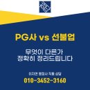 행정사합동사무소 해답 네이버블로그