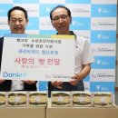 철산종합사회복지관 이미지