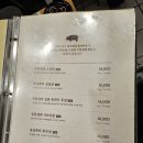 월화식당 - 구로구 경인로 661 | 월화식당