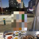 금마차 이미지