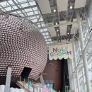 미디어 놀이터로 고고 | 비 오는 날 실내 놀이터 찾는다면? 파주 놀이구름 찐 후기