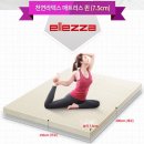 카일라스 헬스케어 이미지