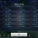 테라엠 35 무과음유저 후기 공략