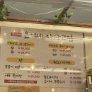 은이네집 이미지