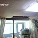 (주)유성이엔씨