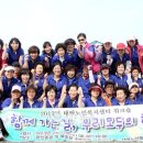 태백노인복지센터 이미지