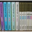 착한전집 - 안산시 상록구 | 착한전집