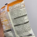 농업회사법인(주)국일에프앤비