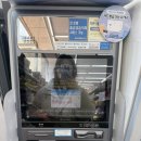 GS25 목포사랑점 이미지