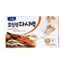 주식회사 크린랲