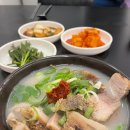 외할머니가신시로점 이미지