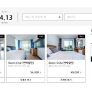 오션스퀘어 이미지