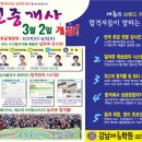 강남-007 이미지