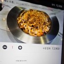 썸데이로맨스 둔산동 맛집 브런치 아이랑 방문후기