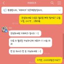 리부띠크