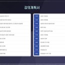 한국자격평가협회