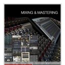 [2014년 미디특강] MIXING & MASTERING 여름특강!(강남) 이미지