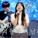 26. 09.06 오후예배 찬양콘티 이미지
