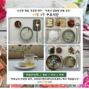 효곡동 행복 이미지