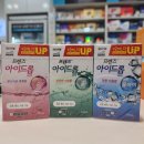 수원 참약사 약국 이미지