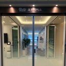 모두의미소치과의원 이미지