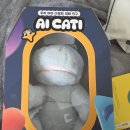 신나는세탁 | 말하는 인형 스마트 토이 봇 AI 카티 후기 | 16개월 아기 감동 선물 언어발달 육아템 추천