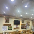 파출명가 - 남동구 백범로 380 | 파출명가