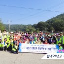 광흥농장 이미지