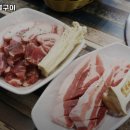 쭈니네숯불구이
