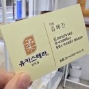 양덕동150 이미지