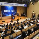 가천대학교 E동아