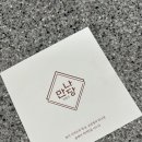(주)에스비푸드 이미지