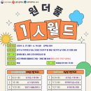서구1 이미지