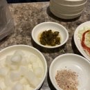 쌔떼치킨&꾸버불라 이미지