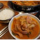 정관밥도둑 이미지