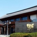 경도정비 이미지