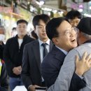 방신전통시장 아시아경제