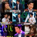 힐링 캠프 이미지