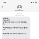 오천스카이 이미지