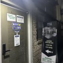 빌려줘 홈짐 이미지