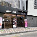 마파람해물찜 이미지