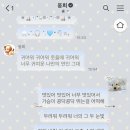 유료퍼피