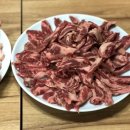 해성정육점 이미지