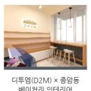 예산읍031 이미지