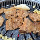 금산초등학교 | 경남 김해 진영 돼지 갈비 맛집 추천, 38년 운영 숨은맛집 감나무골 숯불갈비 가족외식 후기