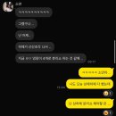 우리가 맞다는 대답을 할 거예요