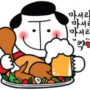 경북닭집 이미지