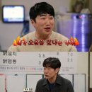 주주스포츠 이미지