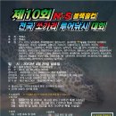 상봉바다마트 이미지