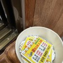 윤토스트 이미지